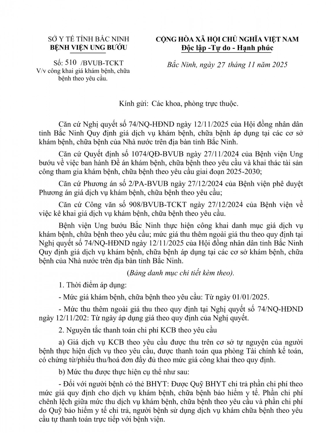 510 page 0001