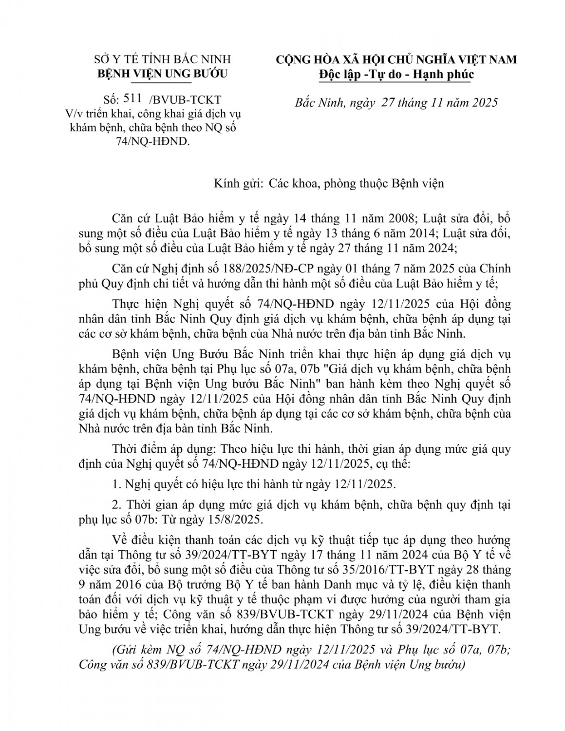 511 page 0001