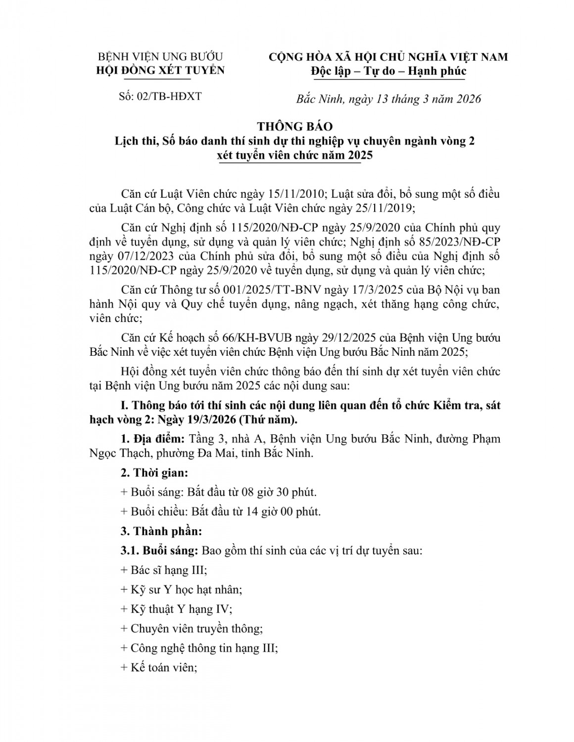 898 page 0001